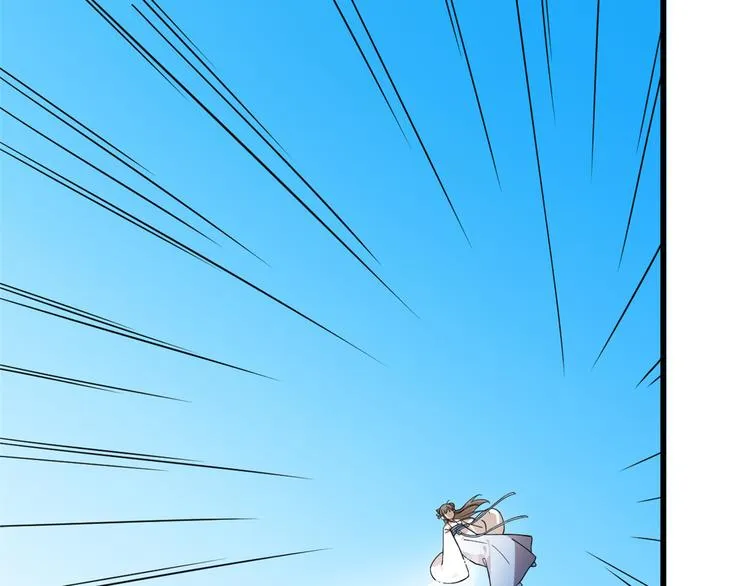 第199话 第41页