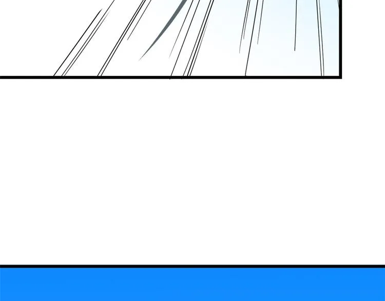 第199话 第43页