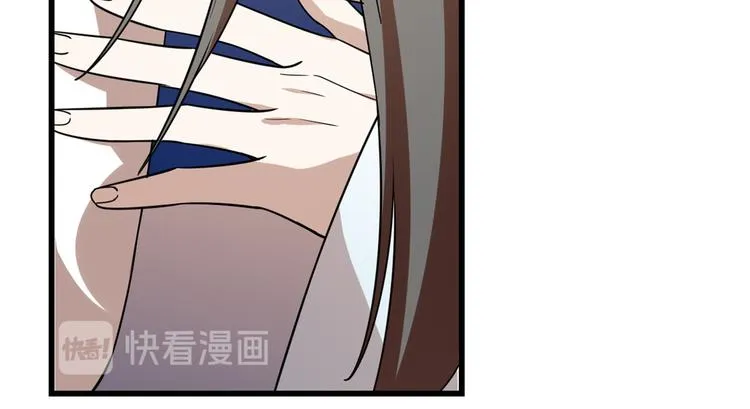 第199话 第54页