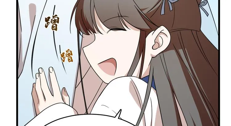 第199话 第56页