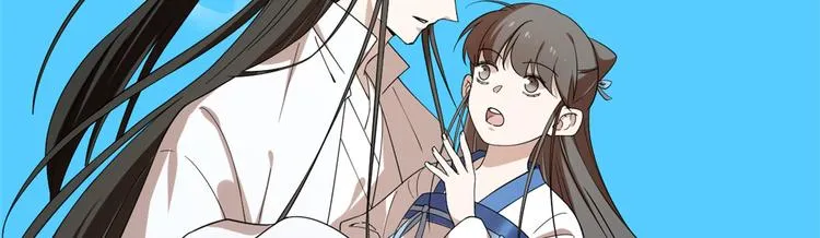 第199话 第76页