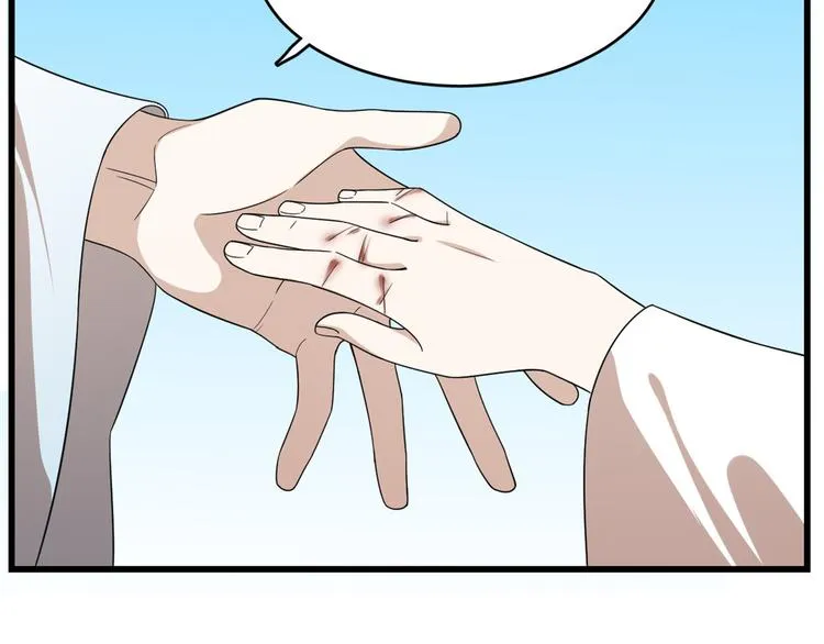 第199话 第89页