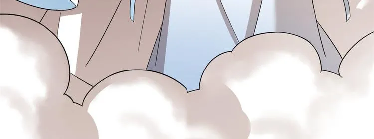 第200话 第6页