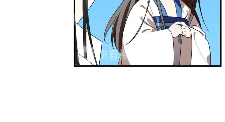 第200话 第44页