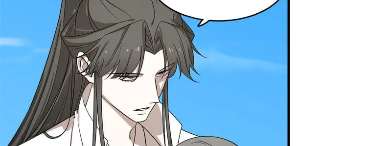 第200话 第78页