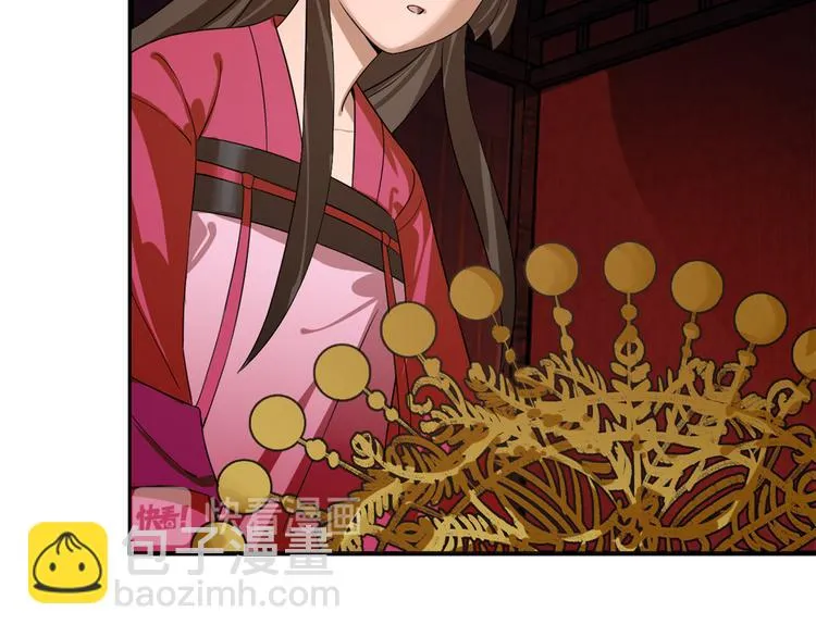 第201话 第50页