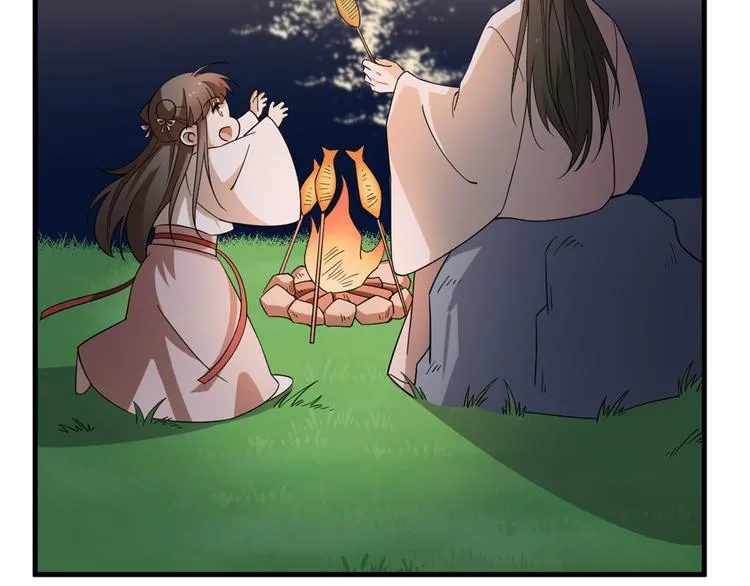 第203话 第30页