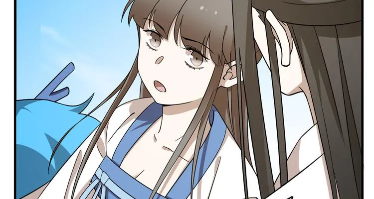 第203话 第44页