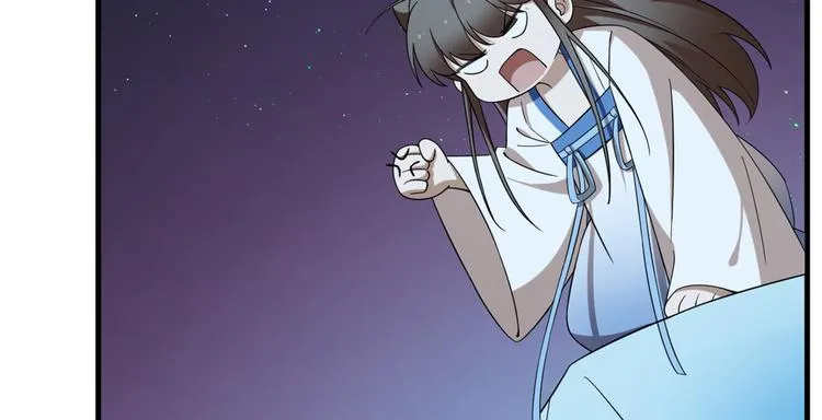 第204话 第8页