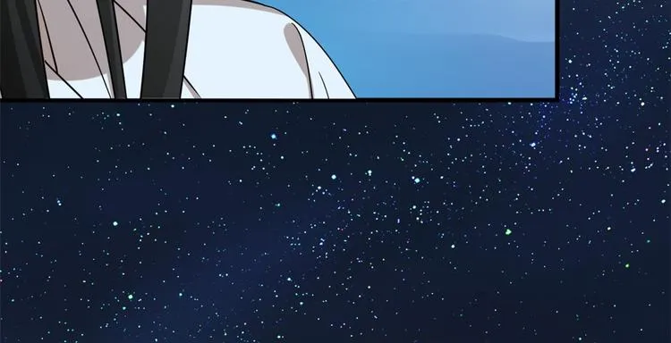 第204话 第24页