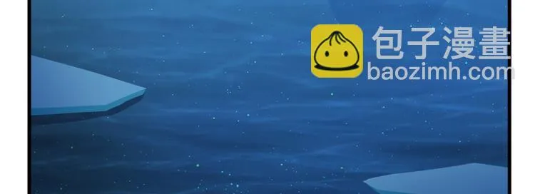 第204话 第30页