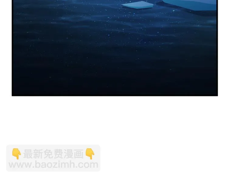 第204话 第31页