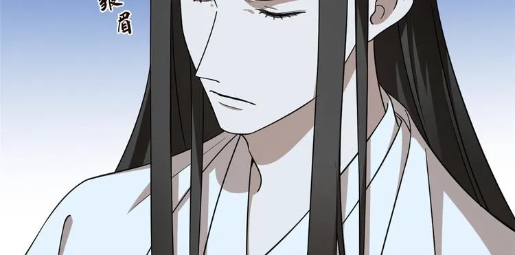 第204话 第45页