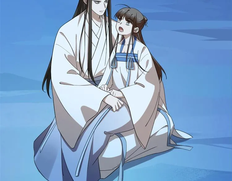 第204话 第48页