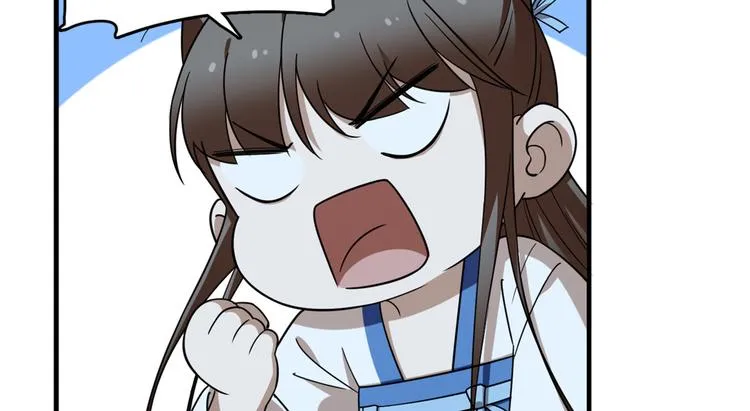 第204话 第59页