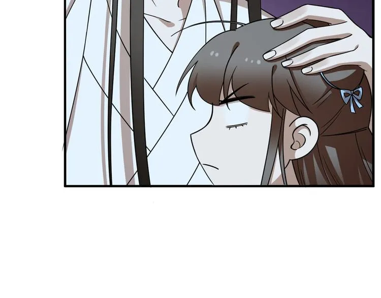 第204话 第62页