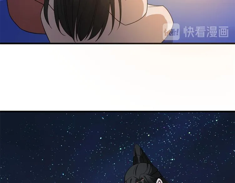 第204话 第68页