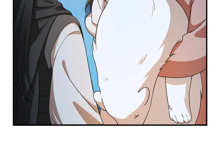 第204话 第73页