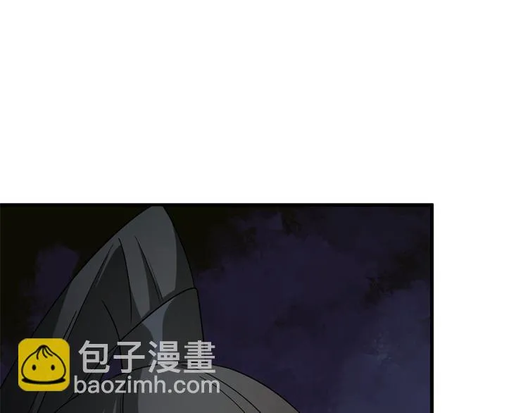 第204话 第74页