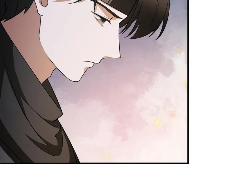 第204话 第76页