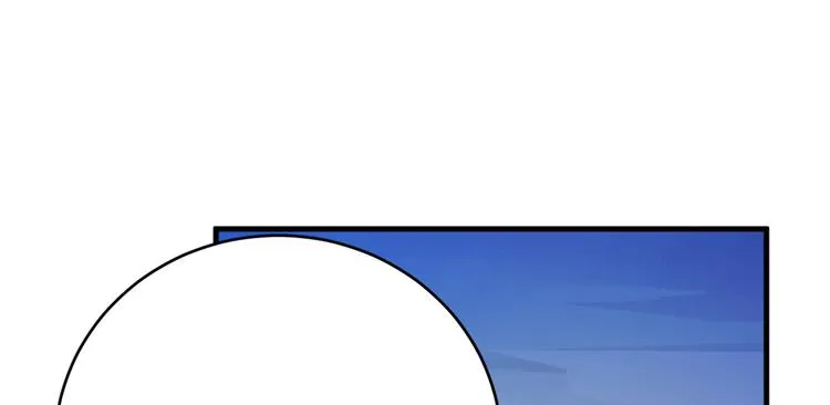 第204话 第77页