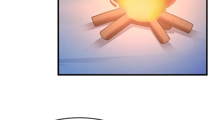 第204话 第79页