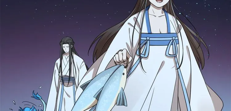 第204话 第81页