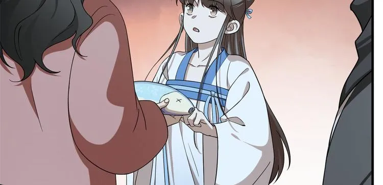 第204话 第87页