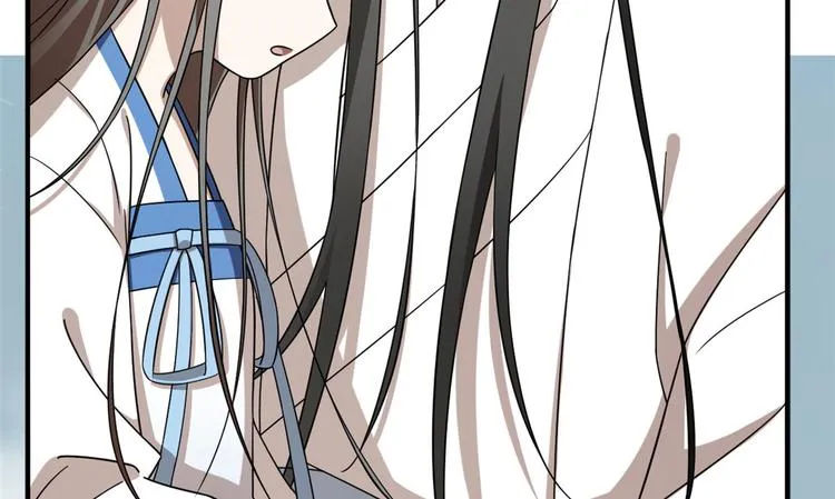 第205话 第8页