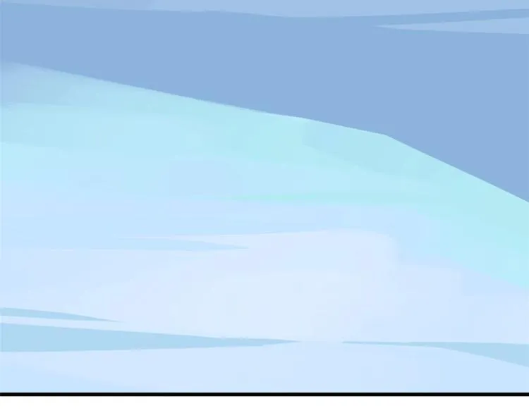 第205话 第13页