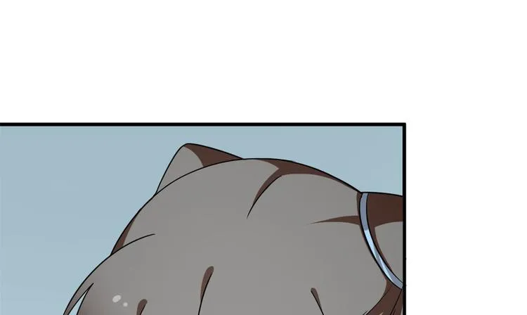 第205话 第14页