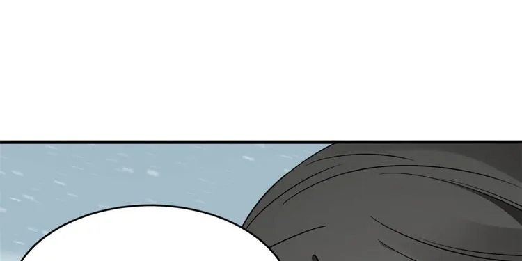 第205话 第24页