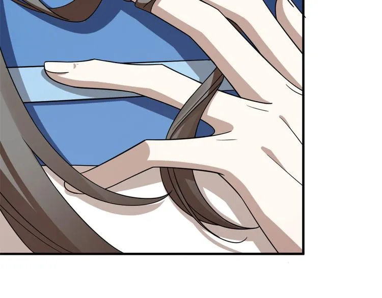 第205话 第29页