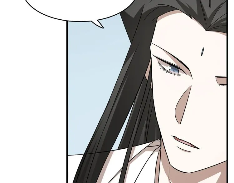 第205话 第31页