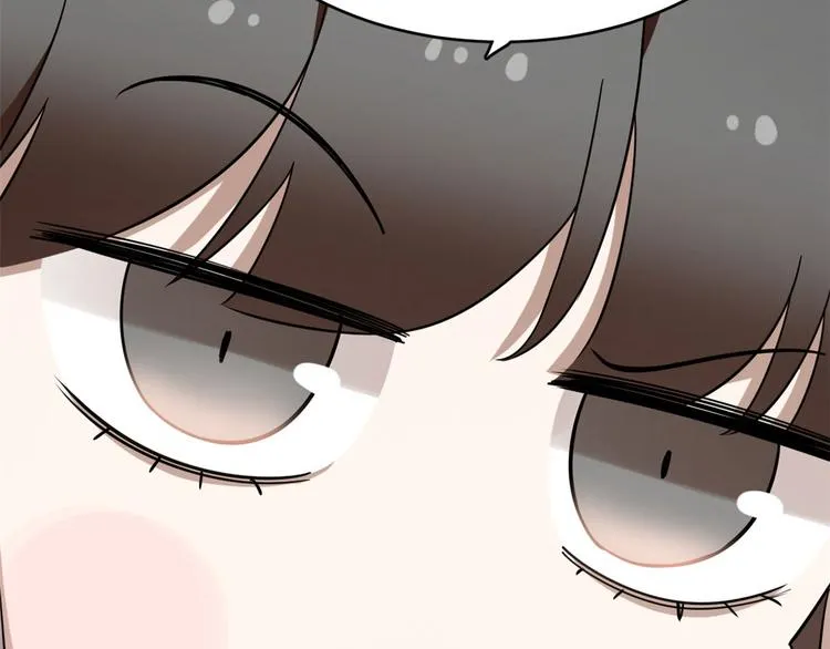 第205话 第33页