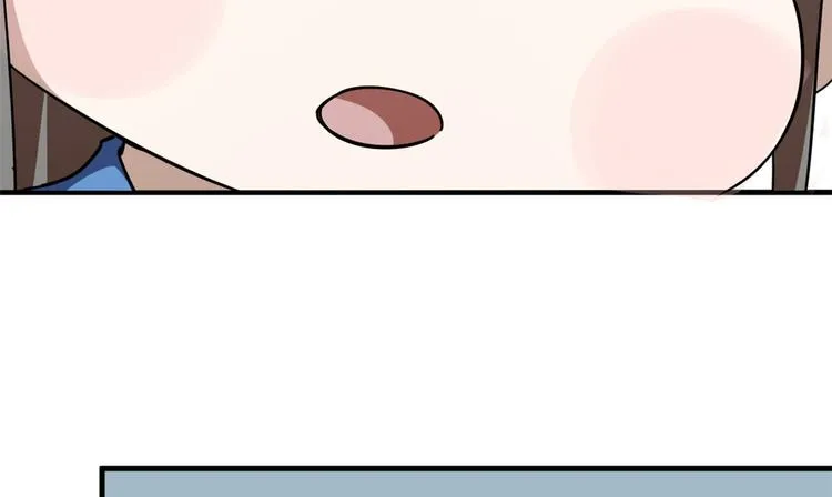 第205话 第34页