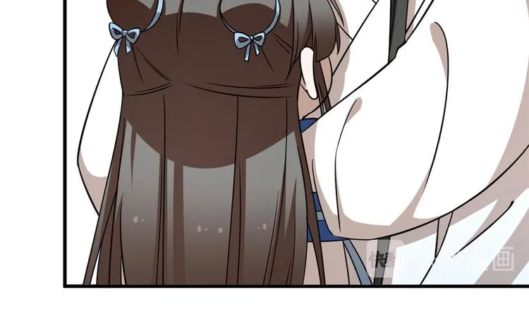 第205话 第36页
