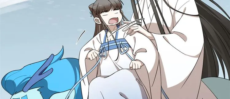 第205话 第38页