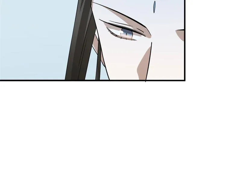 第205话 第49页