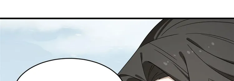 第205话 第50页
