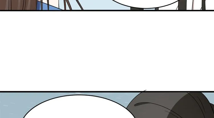 第205话 第52页