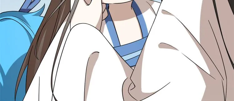 第205话 第54页