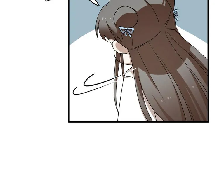 第205话 第57页