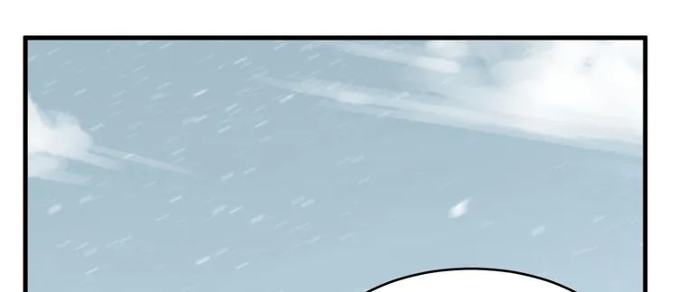 第205话 第58页