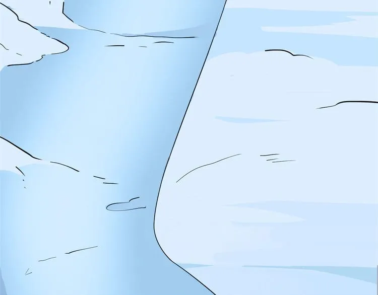 第205话 第77页
