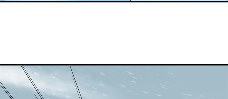 第205话 第78页