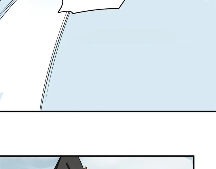 第205话 第81页