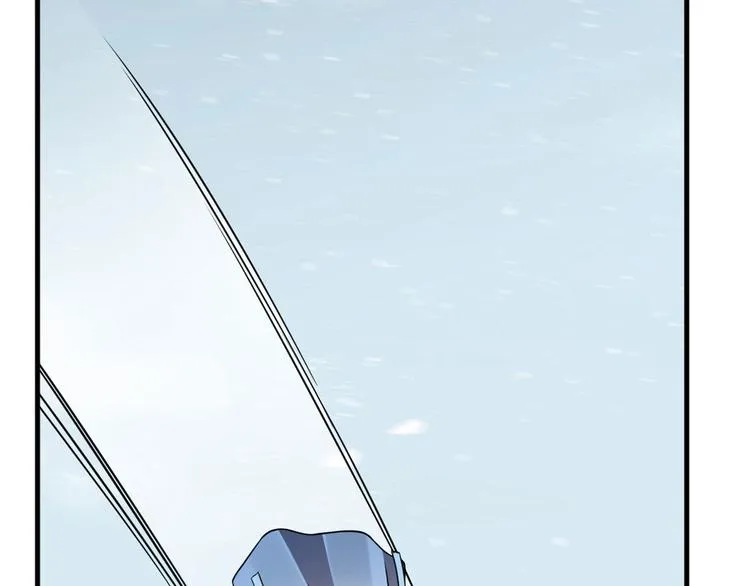 第205话 第87页