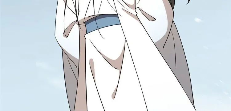 第205话 第96页
