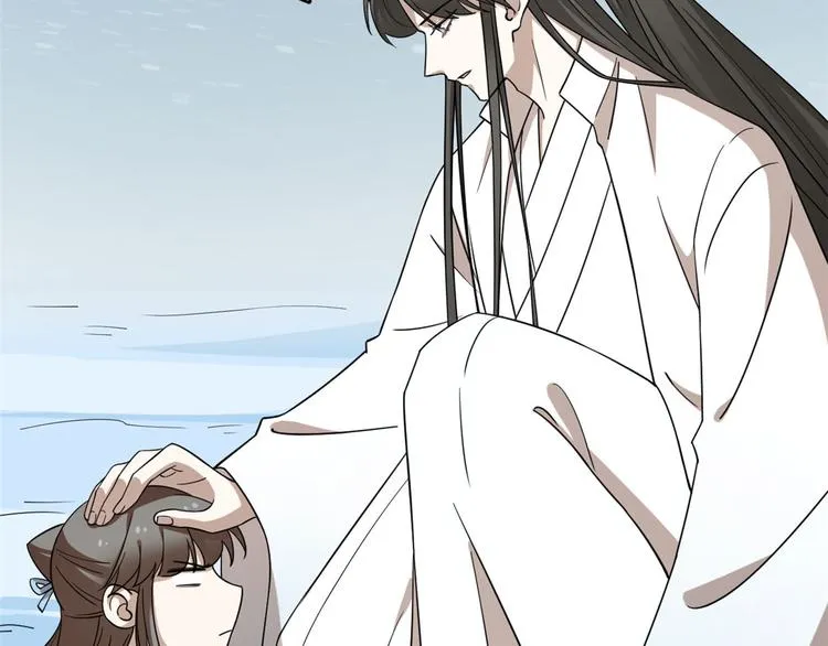 第205话 第101页